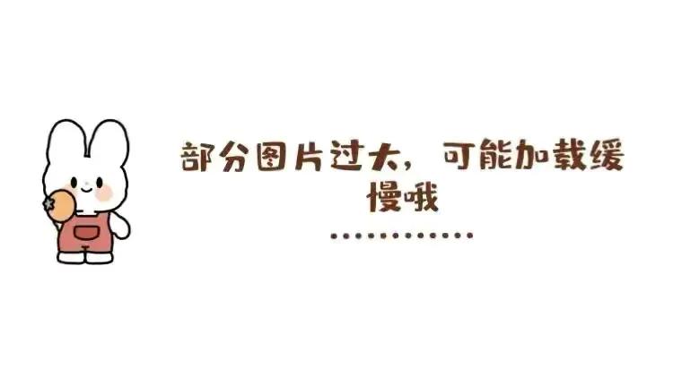 马尼拉亚洲小纽约,菲律宾马尼拉之行