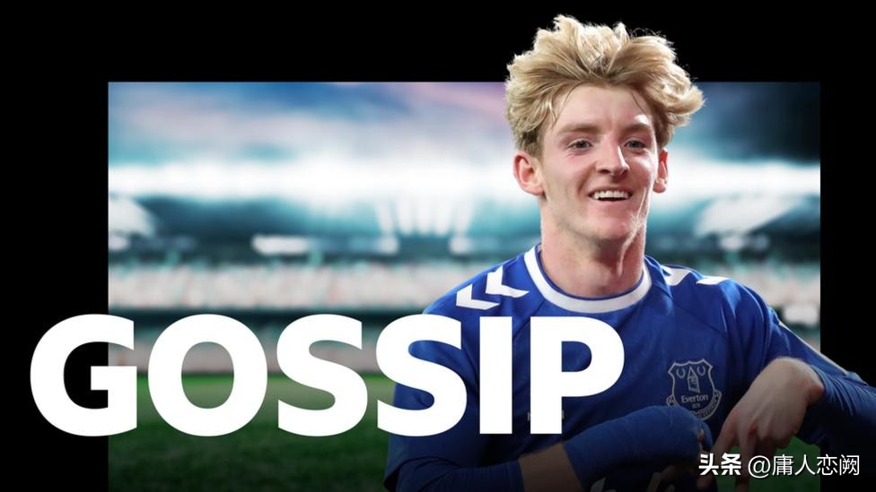 世界足坛转会消息曼联,世界足坛转会最新消息