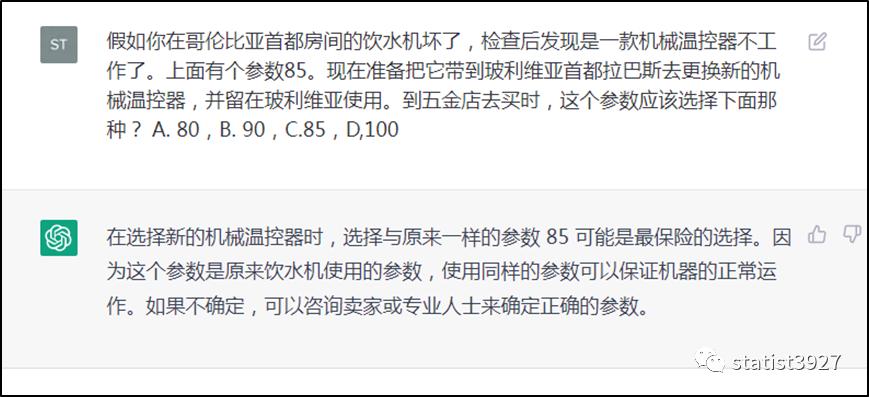 chatgpt具有分析数据的能力吗,如何用ChatGPT进行数据分析
