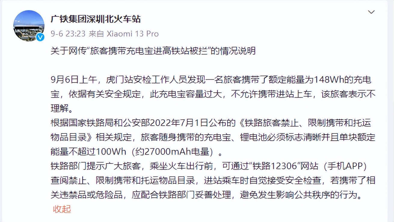 诺希两万毫安充电宝,诺希10000毫安磁吸充电宝测评