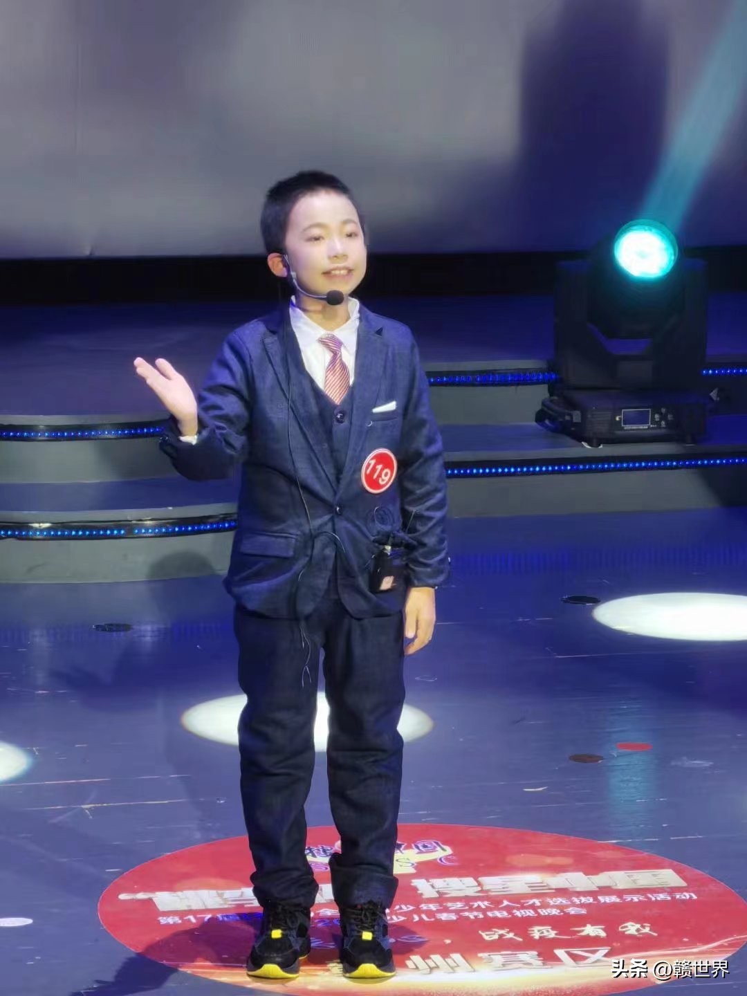 新时代好少年孝老爱亲事迹简介,爱党爱国孝老爱亲新时代好少年