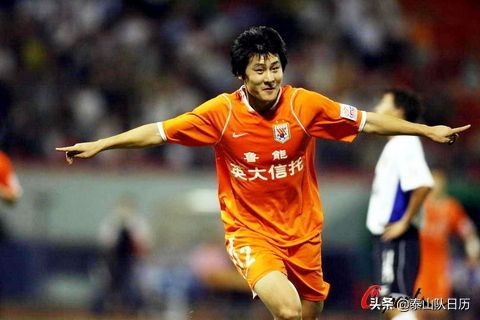 鲁能泰山队历年大名单,山东泰山赛程日历表