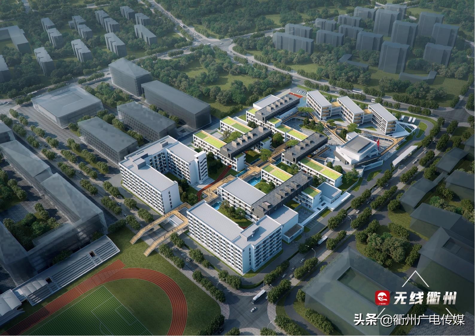 中央美术学院附属衢州中学排名,中央美术学院衢州中学招生