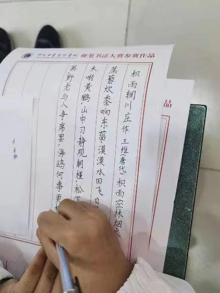 创新绵实丨聚焦新高考（三）：佳晴有新“课”，青衿自有“程”