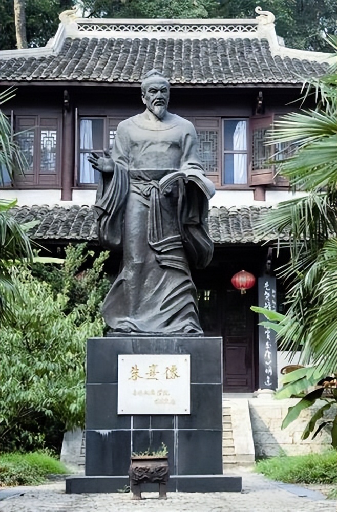 朱熹买东西,朱熹买东西的由来