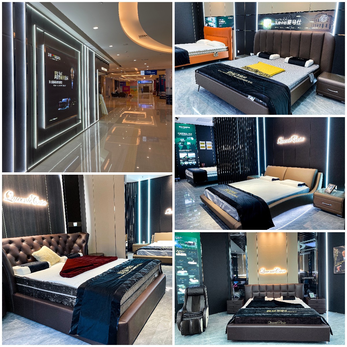 重庆园博园居然之家,渝北区园博园居然之家