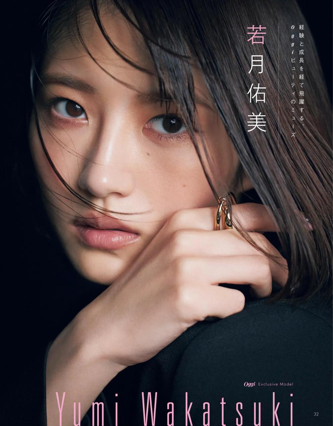 日本时尚杂志都有哪些版本,日本时尚杂志过刊