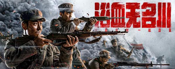 网络大电影：既要尊严，也要未来