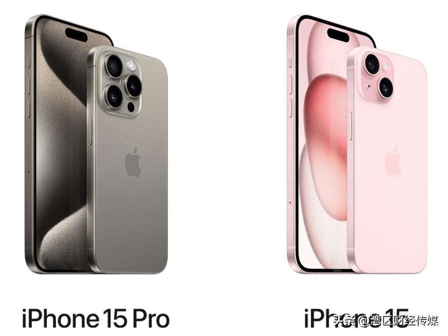 “钛”裤辣‼️来预购iPhone15全系合约新机啦!