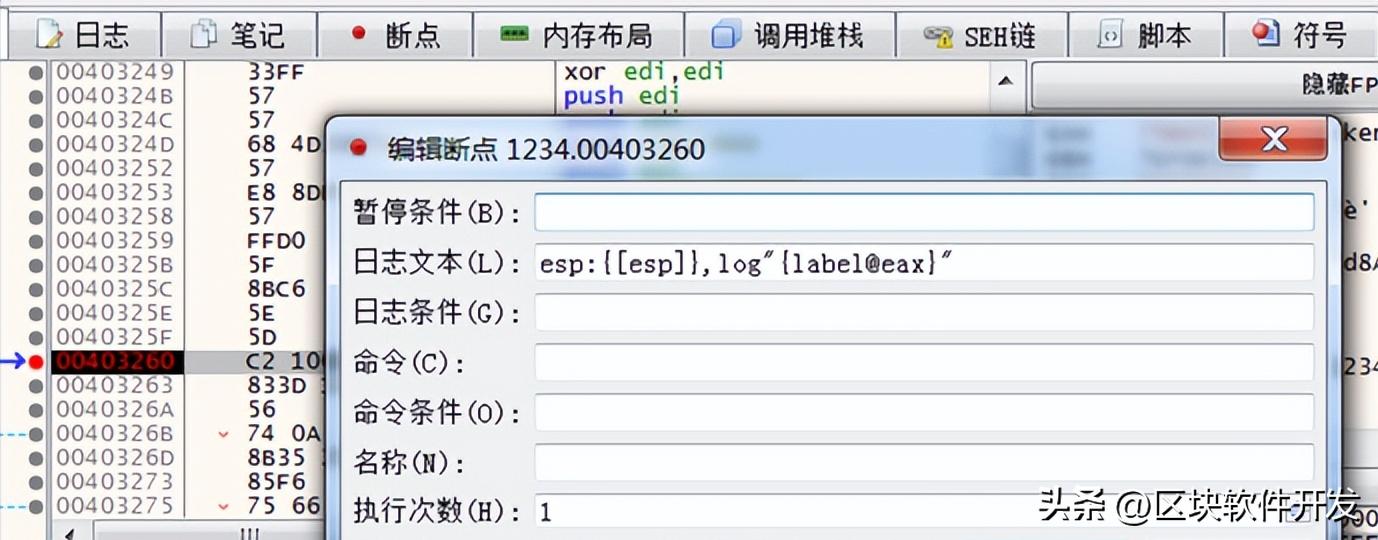经典病毒上线流量分析-Lokibot