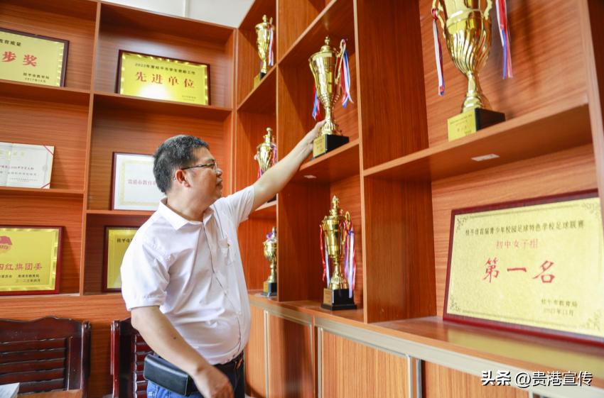 郑长青校长,郑校长的魔法棒