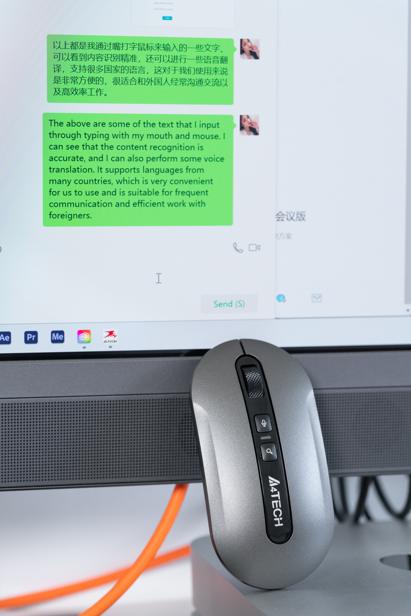 双飞燕办公无线鼠标键盘,双飞燕电竞鼠标怎样办公