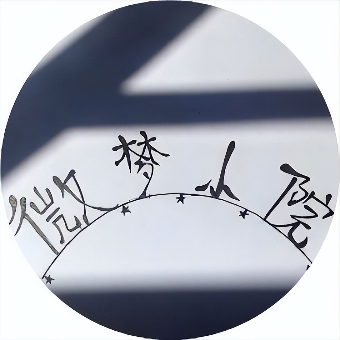 端午节祝福群发文案,端午节安康祝福文案