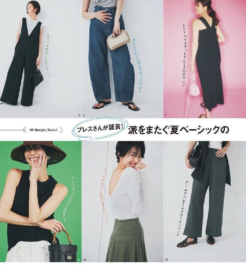 日本流行的鞋子,日本流行什么鞋子