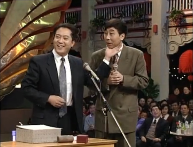 牛群冯巩个人资产,冯巩牛群拍卖会动画版