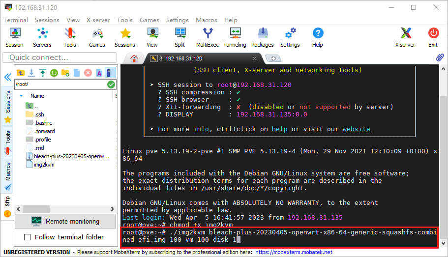 零刻EQ12Pro深度体验,下PVE搭建AllInOne折腾记录