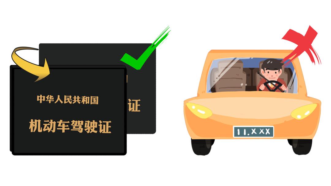 驾驶证过期驾驶车辆会怎么处罚,驾驶证过期了上路行驶怎么处罚