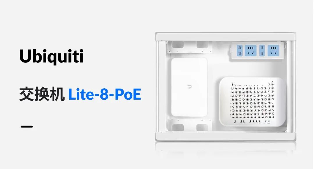 如何整理弱电箱,整理弱电箱小技巧