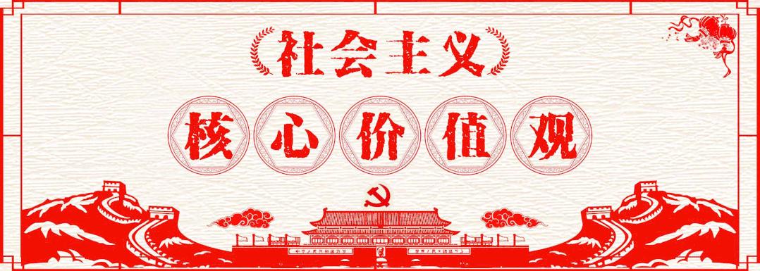 教育局调整通知,教育局最新通知公告