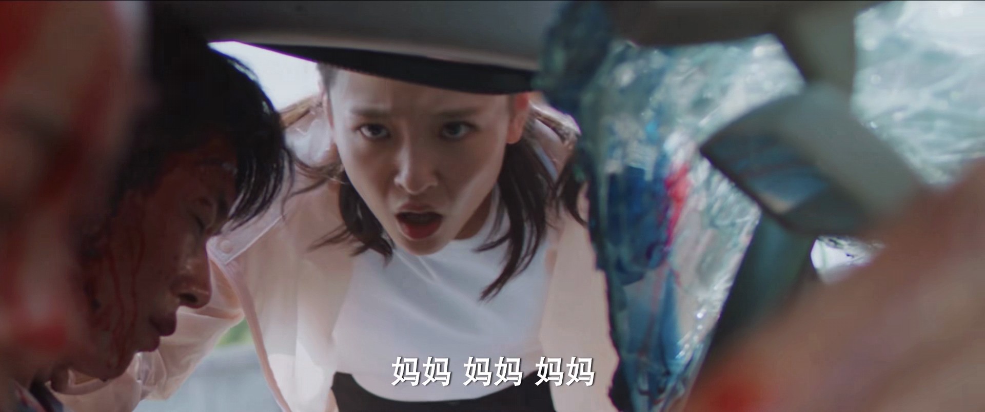 才播出三集就好评不断,追光者豆瓣