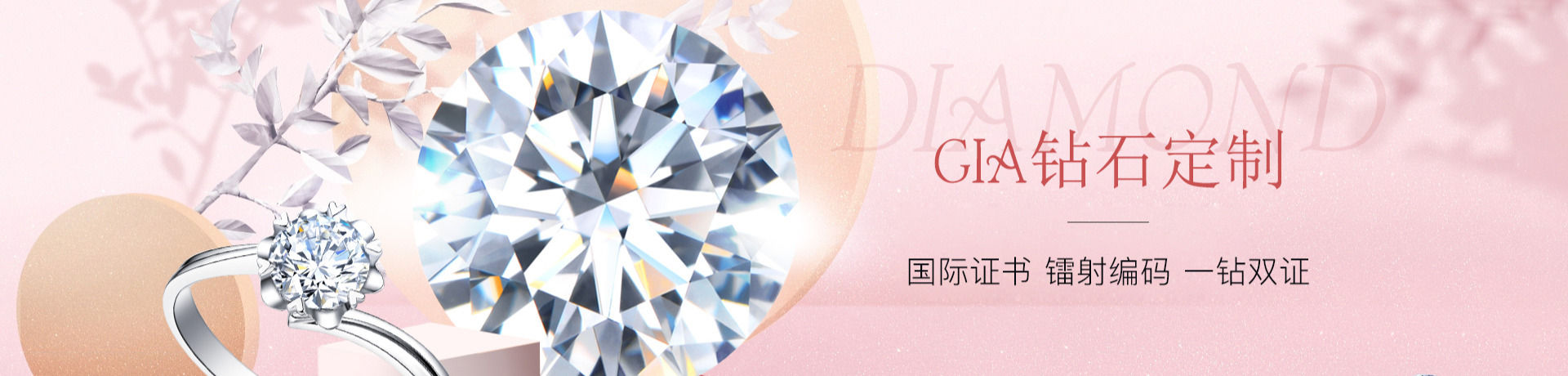 一克拉是几克？一克拉钻石多少钱？一克拉的钻戒多少钱？