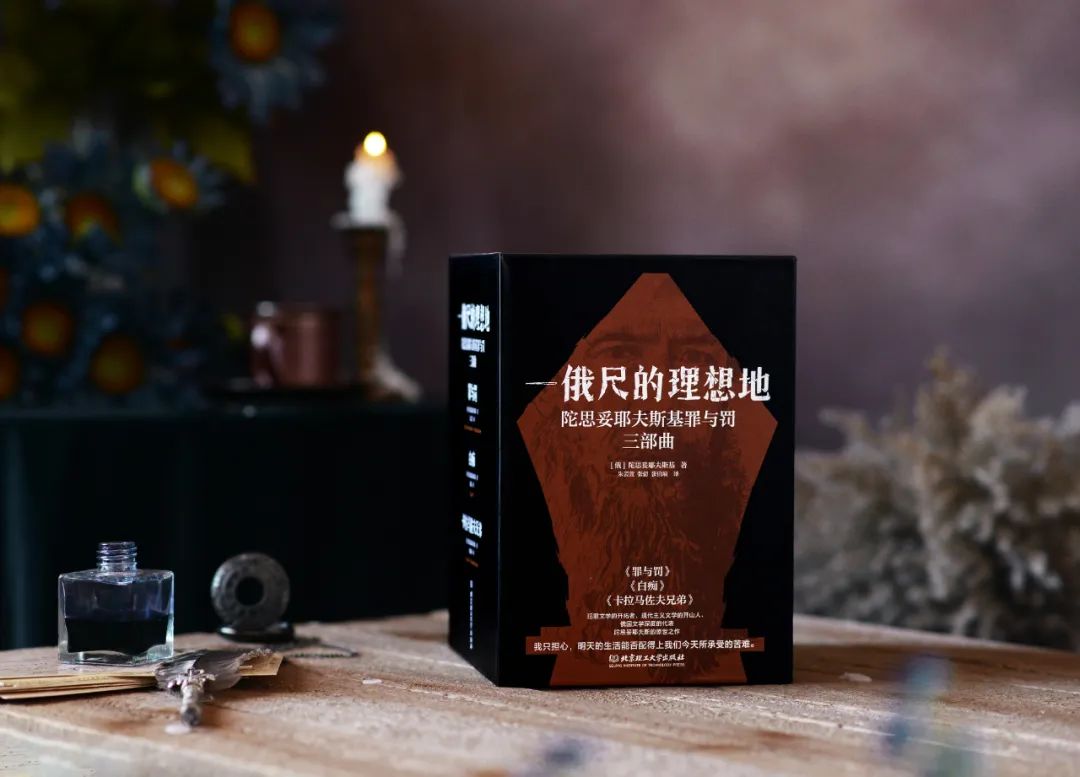 李健董卿访谈,李健与董卿