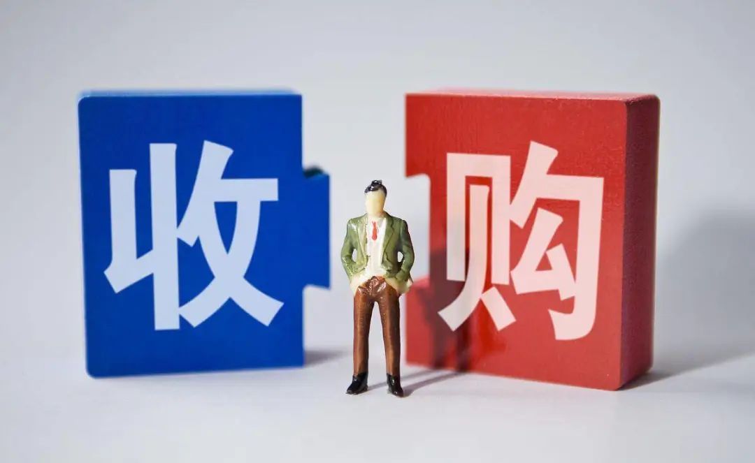 3.75亿拿下维多利小半身家！血亏上亿，家家悦内蒙古遇水土不服？