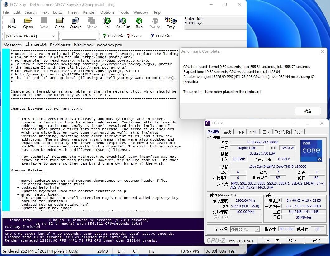 技嘉z790超级雕主板有几种规格,技嘉z790m小雕主板详解