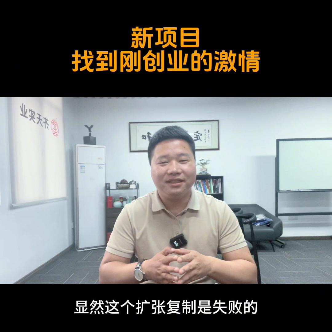 眼镜店加盟靠谱吗,眼镜店加盟哪家好