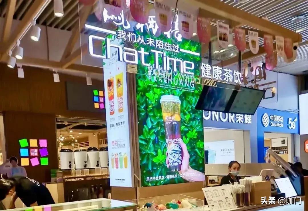 西北茶饮“出走”记：出圈重庆、深圳，单店最高月入80万+