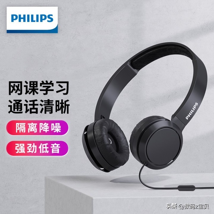 网课视频会议选什么摄像头,网课如何设计摄像头