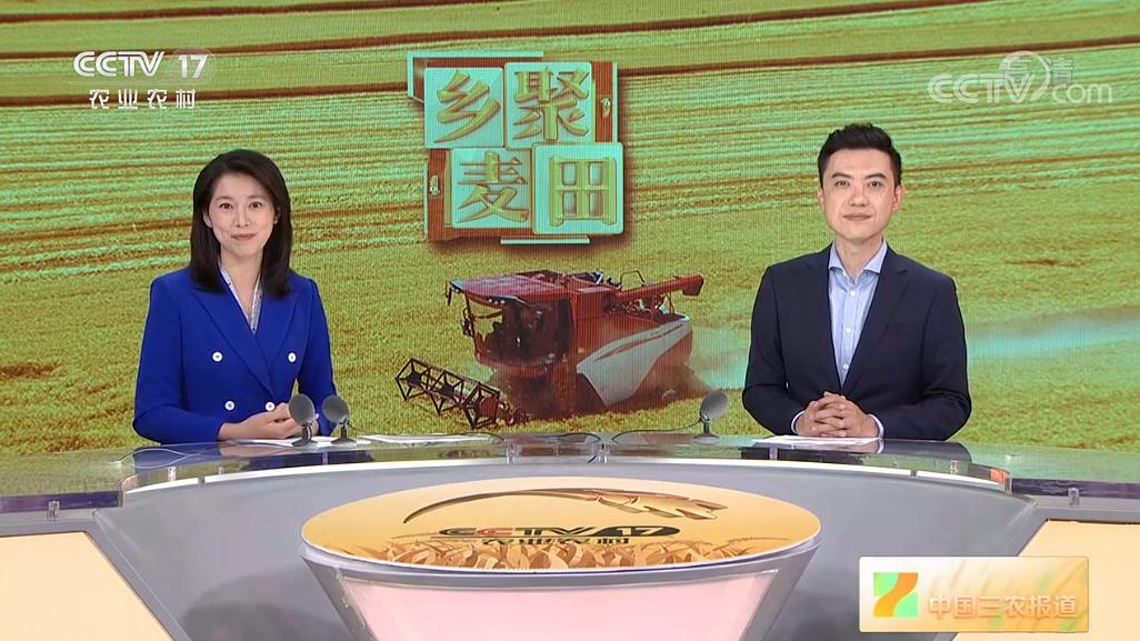 乡村振兴中国行大型融媒体,传承乡土文化助推乡村振兴