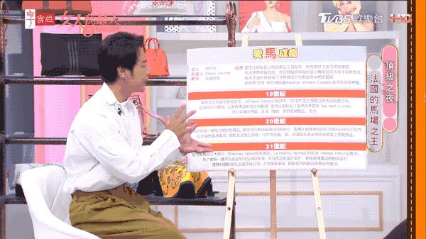 假包女王专访完整版,假包女王直播视频