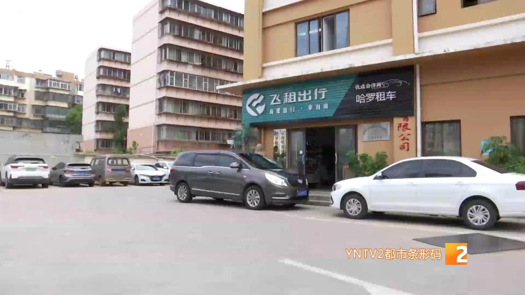 五一假期租车一车难求,云南租车玩划算吗