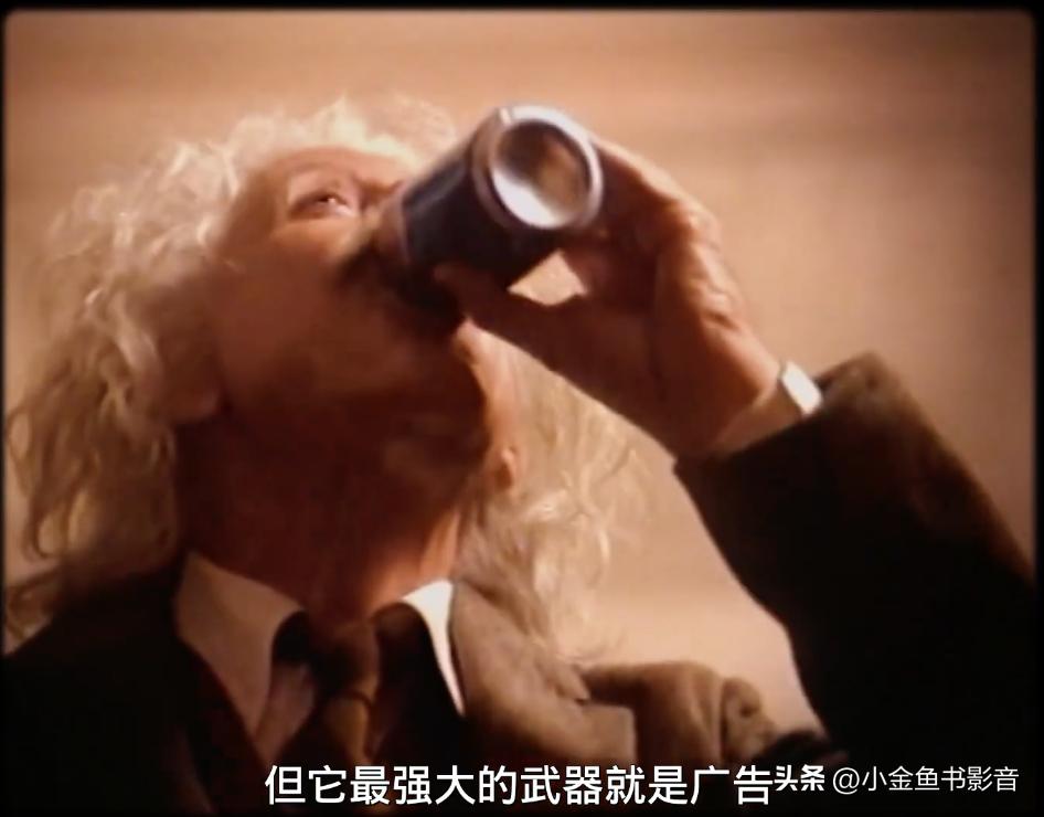 喝百事可乐兑换战斗机,百事可乐换战斗机