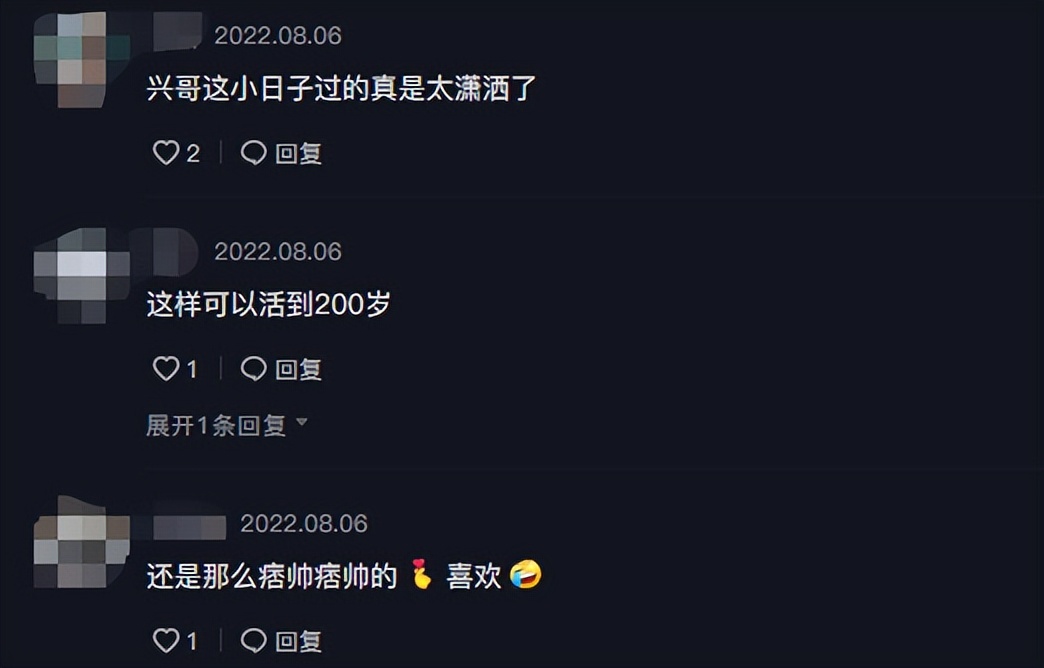 58岁孙兴隐居生活曝光,孙兴生活视频