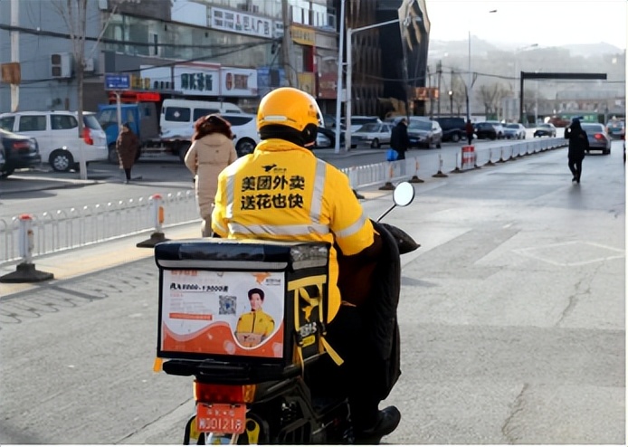 2020卖烤面筋一年挣多少钱,我被公司裁员