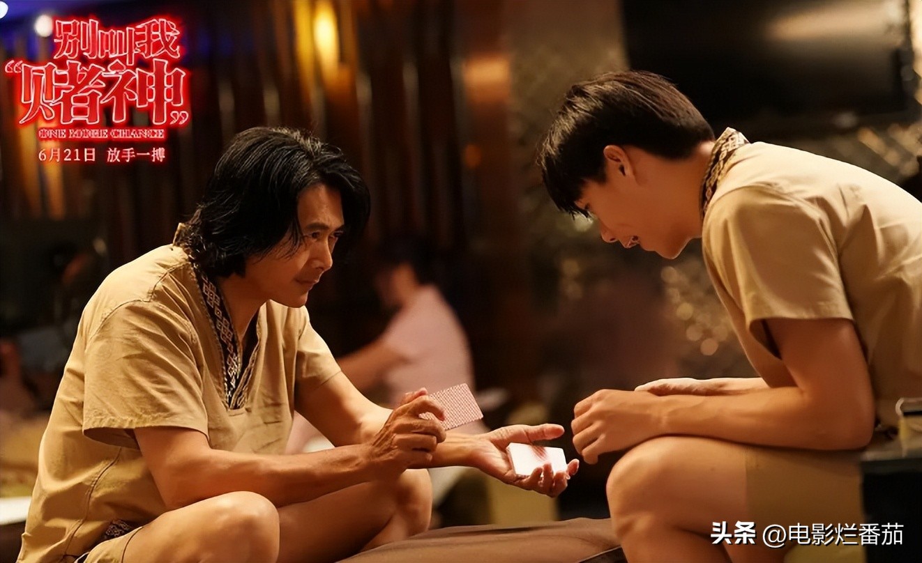 一口气看周润发演的全部赌片,周润发最近有新片十部必看赌片