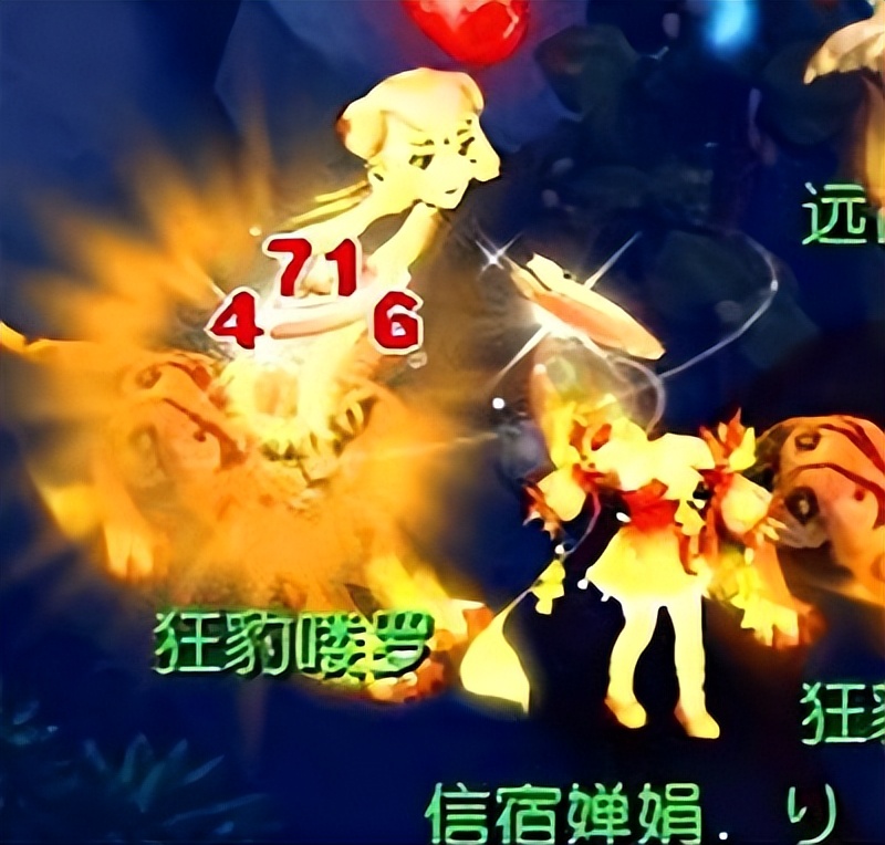 梦幻西游：口袋不是梦幻的毒瘤，只是给了玩家商人外的另一个选择