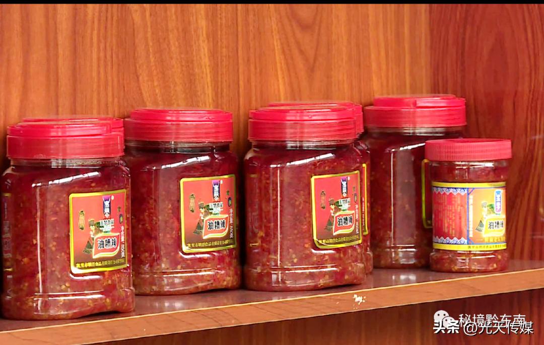 麻江县明洋食品有限公司抖音号,麻江县明洋食品有限公司怎么样