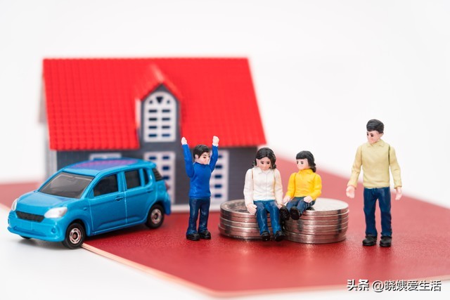 女方陪嫁的房子上了女方的名字,女方陪嫁车写女儿的名字过分吗