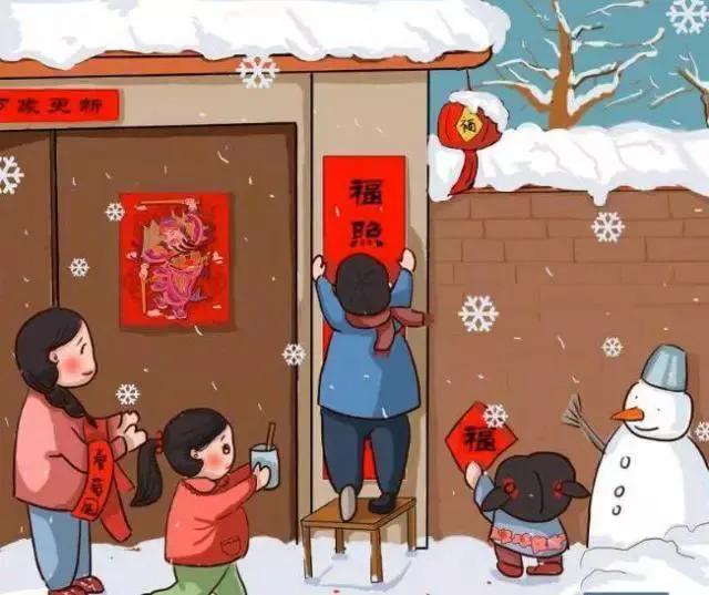 春节的古诗美文佳句,古诗词新年感悟