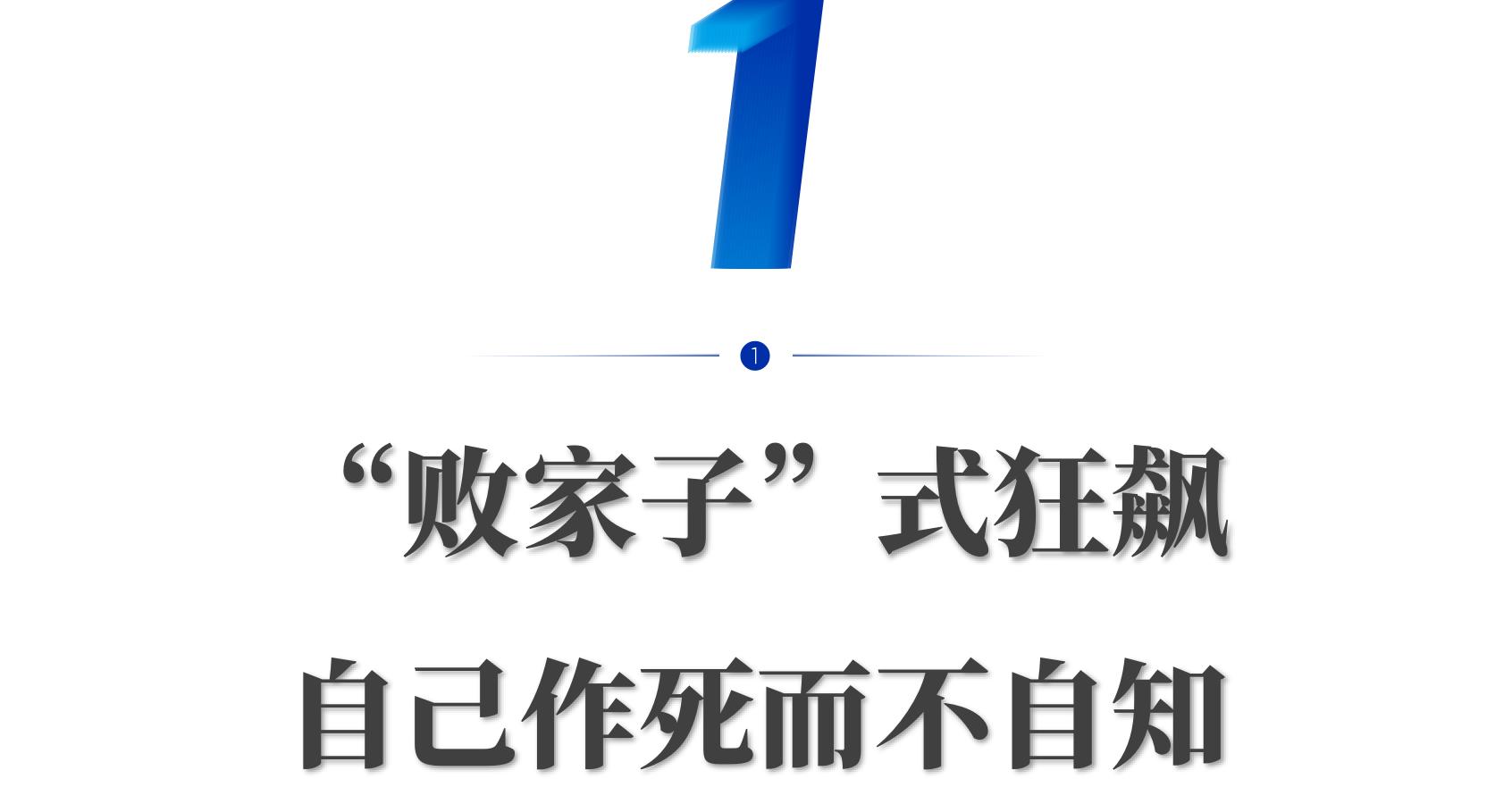 这些消失的网红餐饮品牌,现在的网红餐饮品牌
