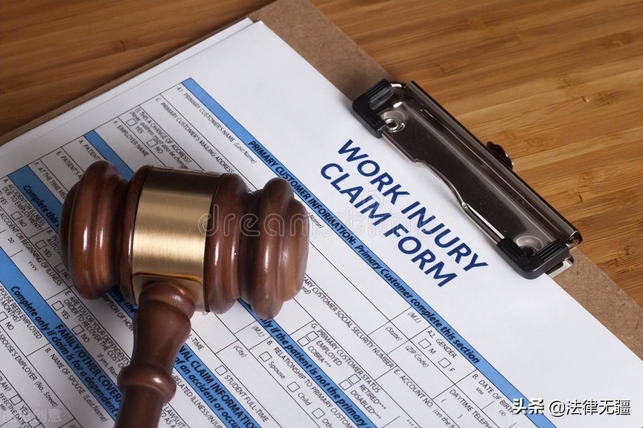 员工工亡后养老保险怎么处理,单位未按实际工资交社保工亡待遇