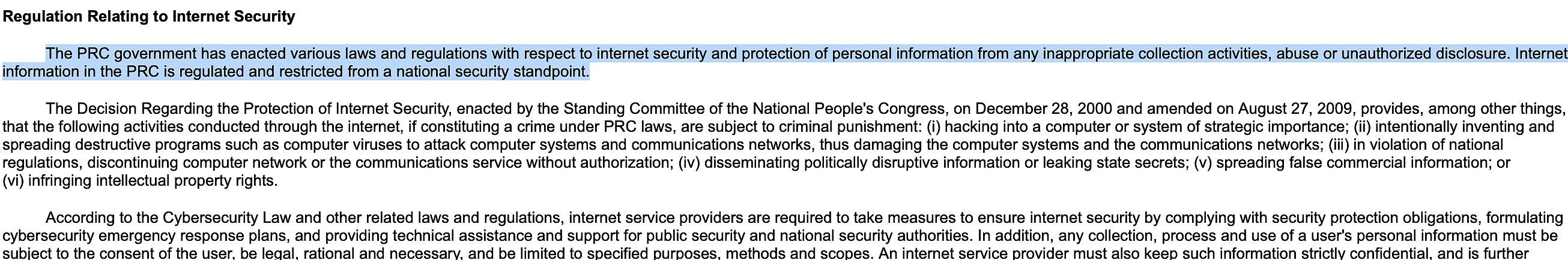 滴滴被查是怎么回事,滴滴被查的解析