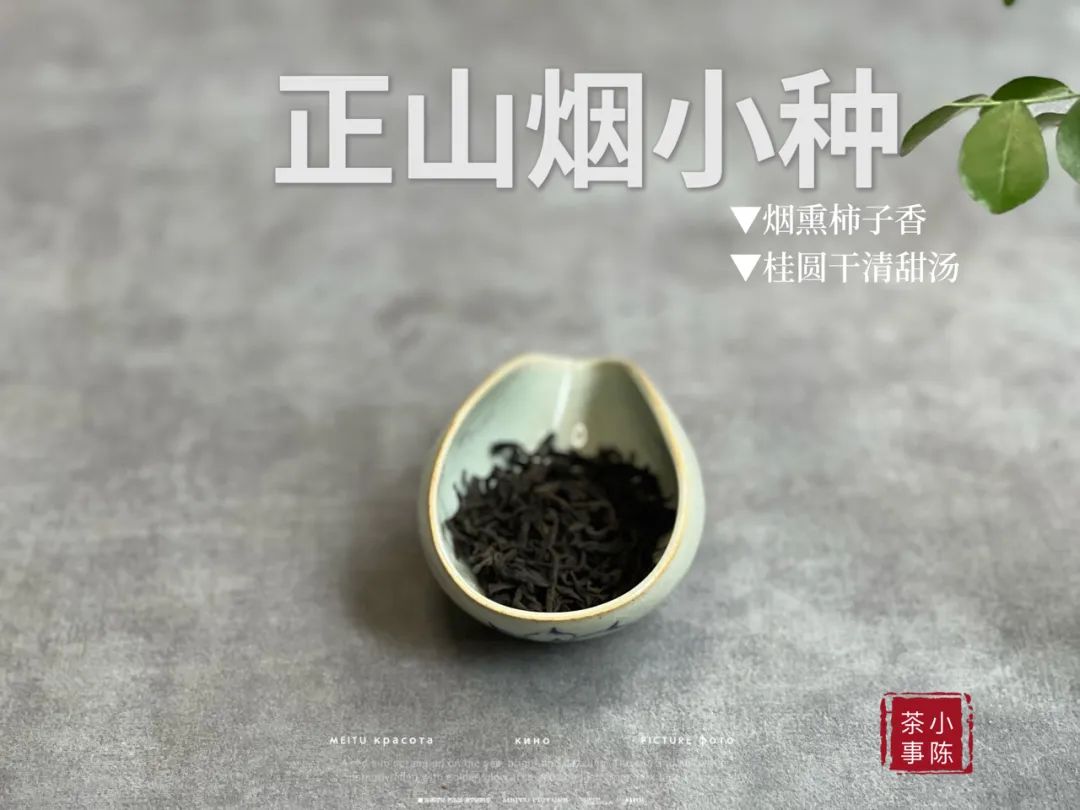 红茶的味道有一股糊味是好还是坏,红茶有淡淡的花香味正常吗