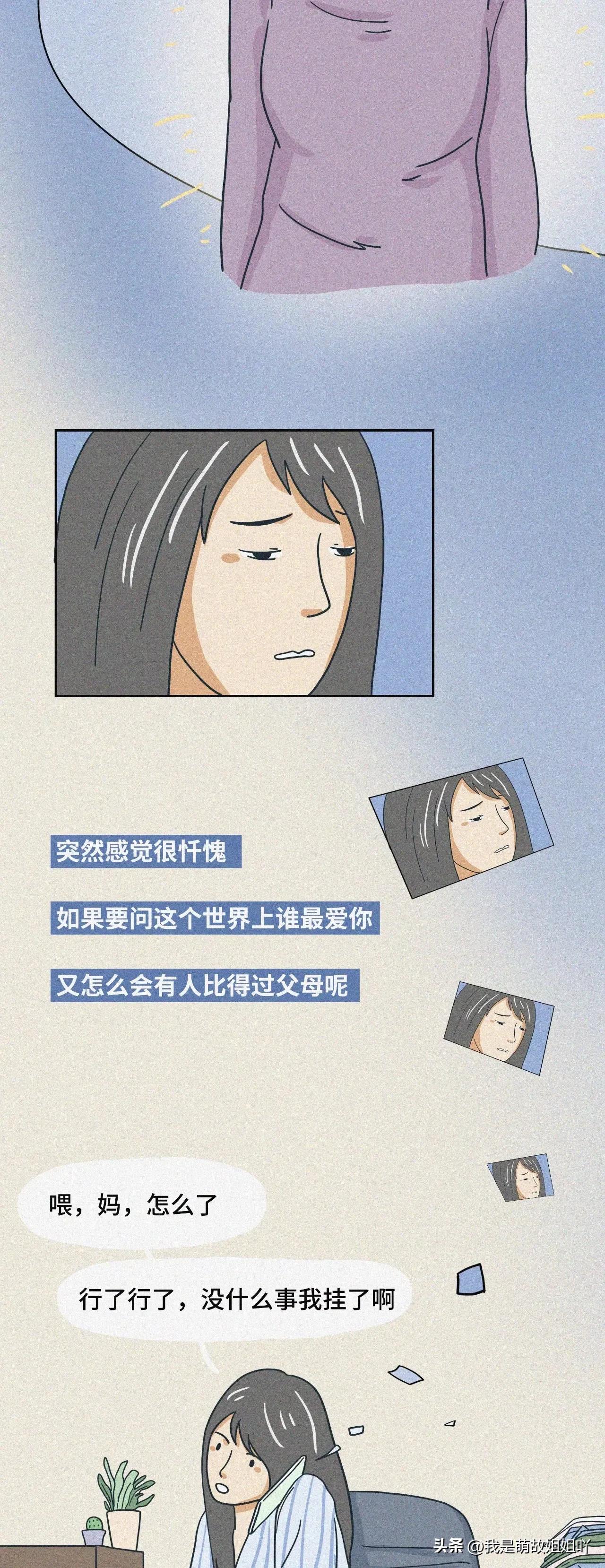 朋友圈看别人的访客记录,朋友圈查询访客