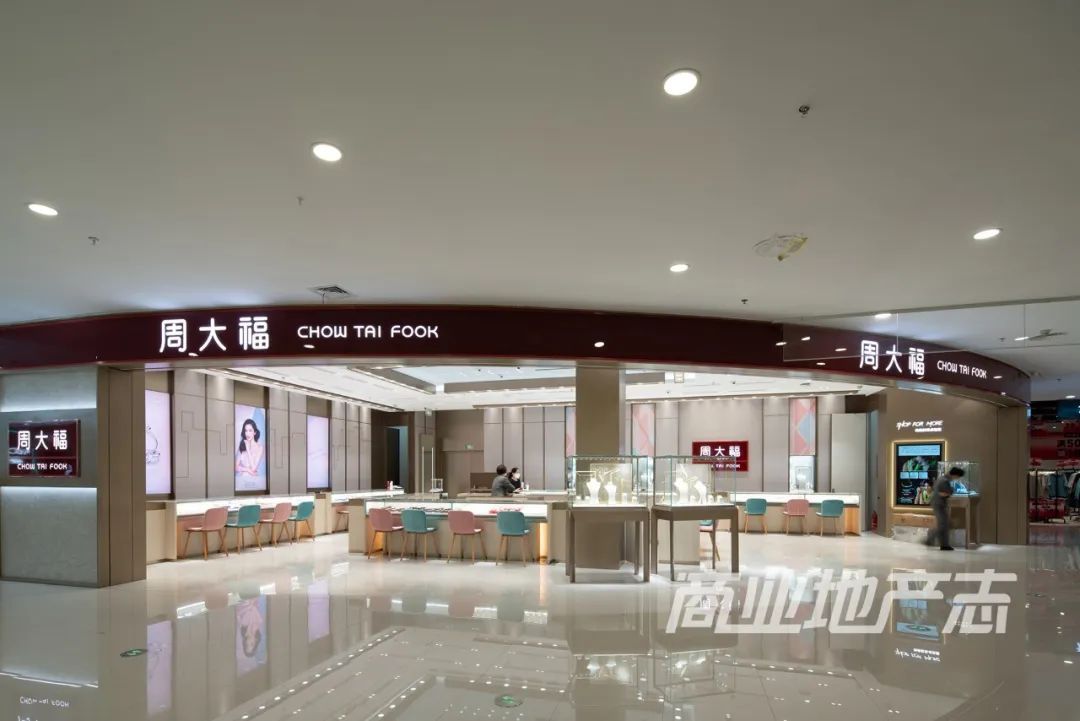 CRR看场｜文化力MAX的绍兴国金大悦城