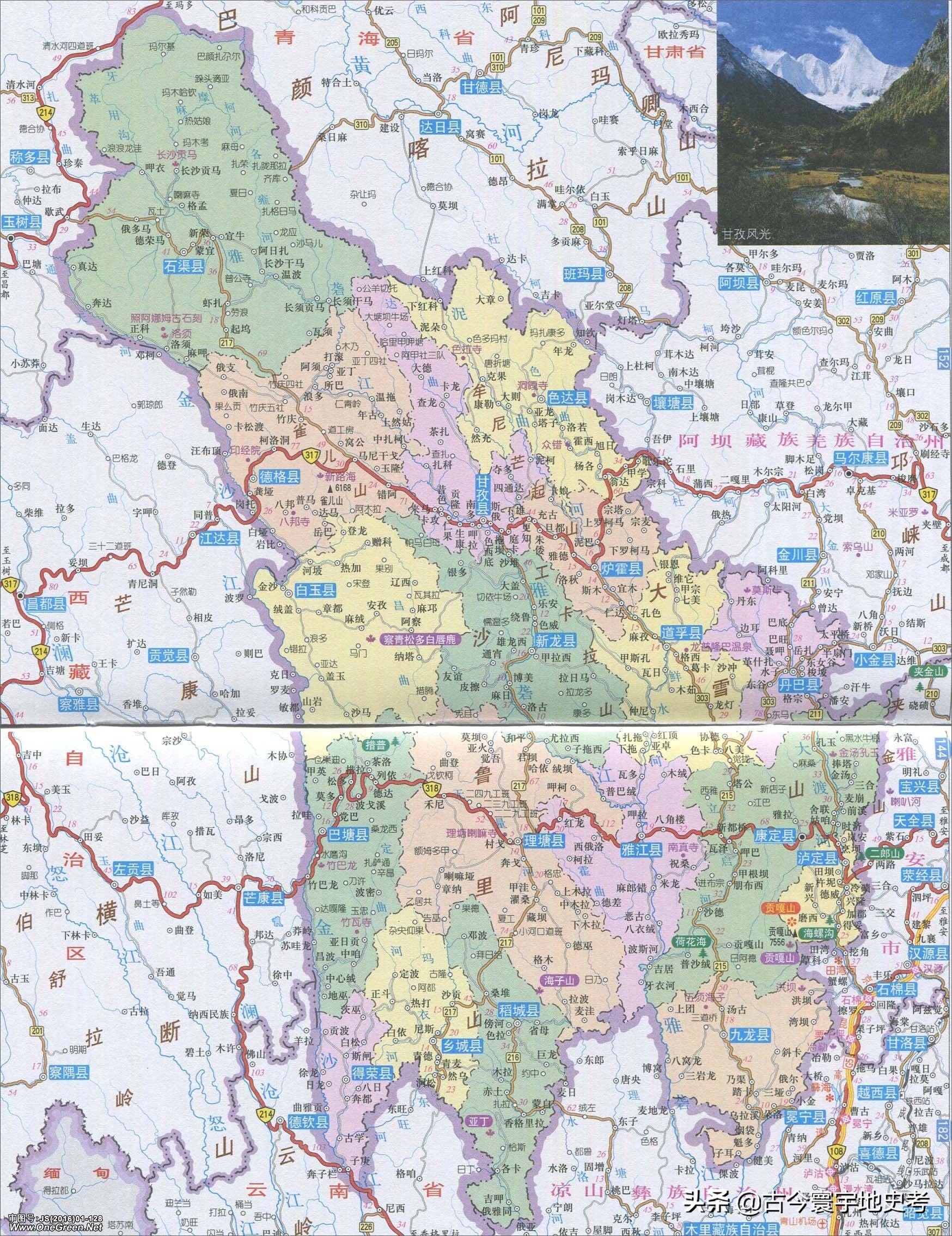 四川省各区县市地图,四川省各市县的详细地图