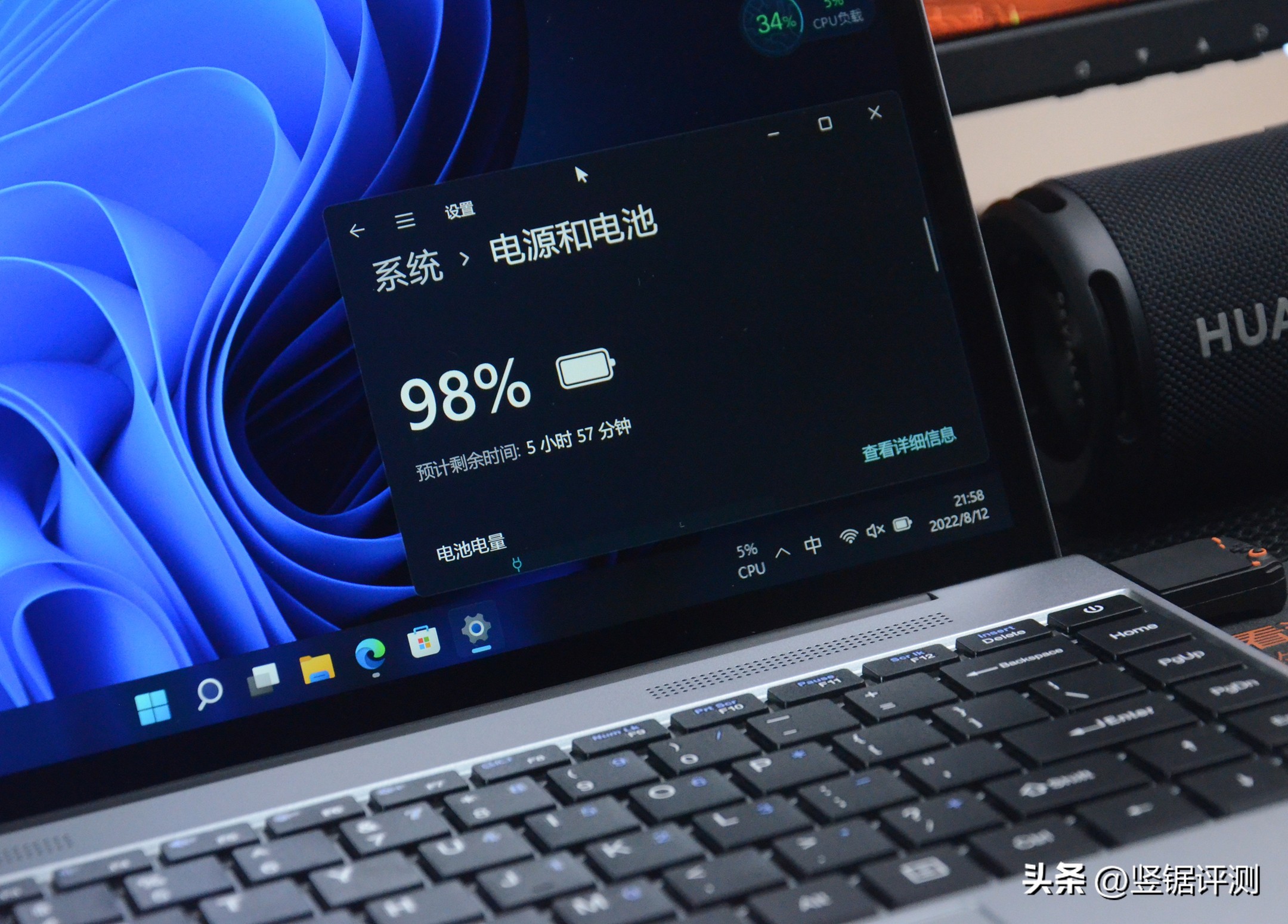 閰锋瘮榄旀柟gtbook13瀵规瘮13pro,閰锋瘮榄旀柟iworkgt娴嬭瘎